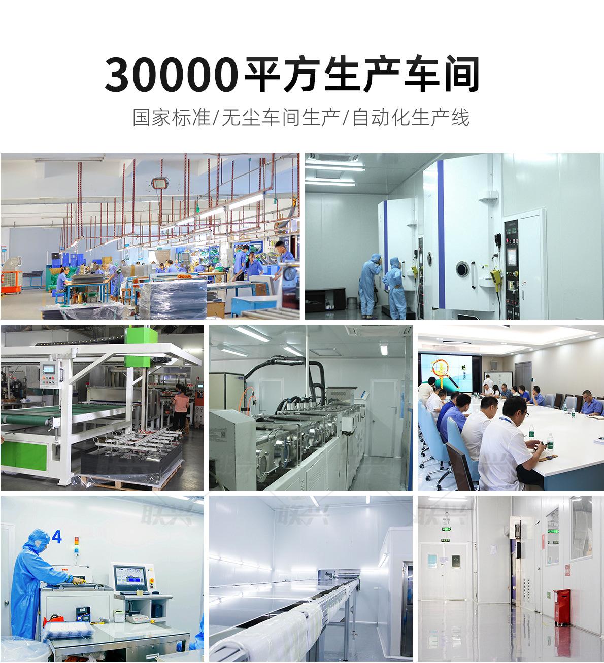 O1CN01I3hGXF1OZoENzUK9r_!!9510