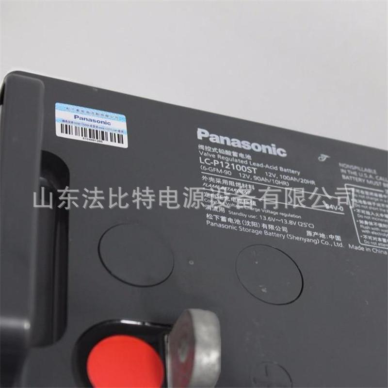 u=224285529.jpg