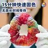 Materiales de Pigmento Tie-Dye Herramientas 12 Colores DIY Jardín de Infancia Hecho a Mano Camiseta de Algodón Lienzo Pigmento Sin Hervir Venta al por Mayor