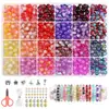 Set de 24 Rejillas de Cuentas Redondas de Vidrio de 8 mm, Cuentas Jelly, Cuentas Burst, Accesorios para Pulseras de Joyería Hecha a Mano DIY