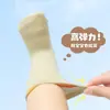 Calcetines para Bebé Otoño Nuevo Producto, Calcetines de Algodón Clase A para Bebé, Calcetines de Media Pantorrilla con Costuras Cosidas a Mano, Alta Elasticidad, No Aprietan las Piernas del Bebé
