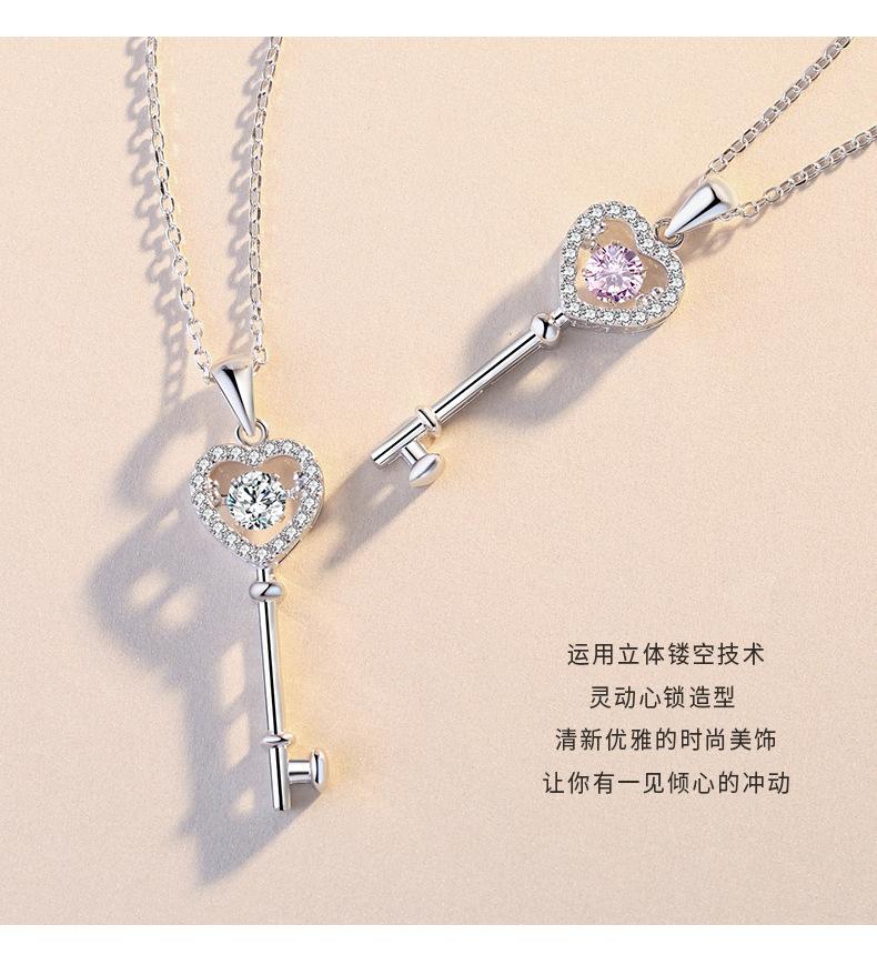 项链女