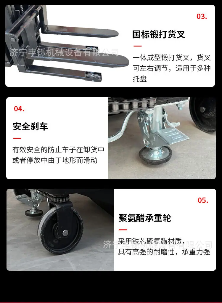 详情图片_13_PC.jpg