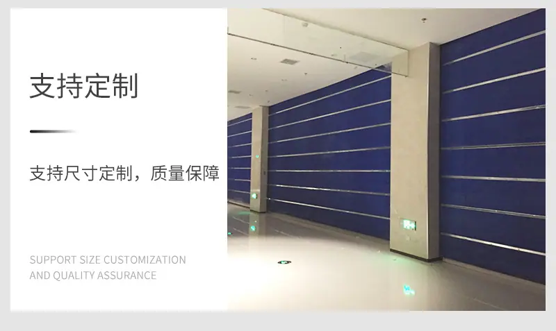 无机布防火卷帘_09.jpg