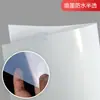 A3A4 Personalizado Resistente a Rasgos Papel Sintético Impressão de Alta Resolução Tinta Pet Jato de Tinta Laser Revestido Adesivo Autoadesivo Etiqueta
