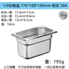 Cuenco de Porción de Acero Inoxidable 304 Engrosado Borde Enrollado Cuenco para Comida con Tapa Caja de Condimentos Olla Caliente Picante Comedor Buffet