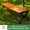 Sillas de Parque, Bancos para Exteriores, Asientos de Ocio para Patio, Aleación de Zinc-Aluminio, Anticorrosión, Madera Maciza, Madera Plástica, Hierro Forjado