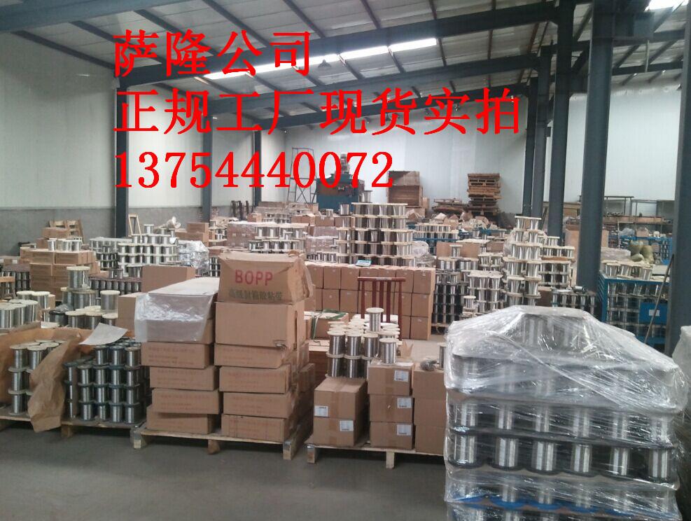 QQ图片20150317101615
