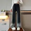 Jeans para Niñas Estilo Nuevo Primavera y Otoño 2025 para Niños Mayores, Pantalones Rectos Sueltos Casuales, Pantalones Largos Versátiles de Pierna Ancha