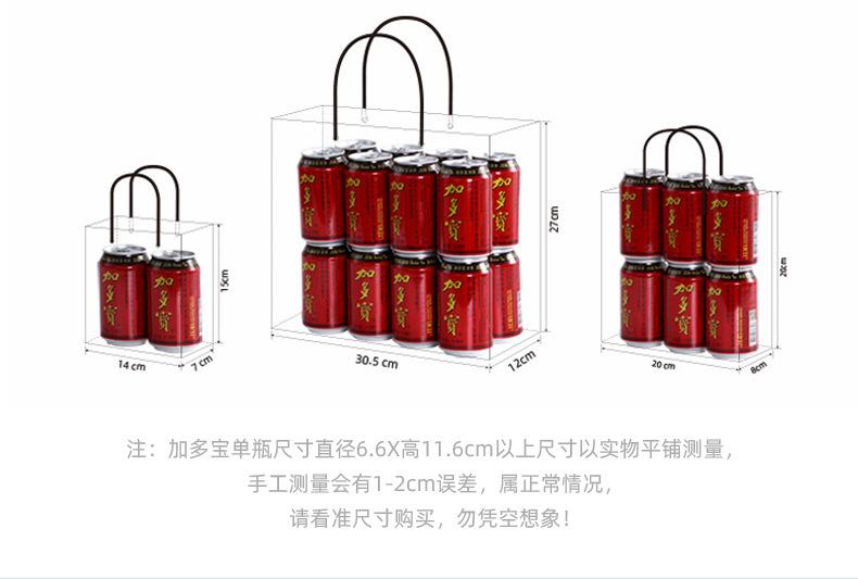 卡通ins礼品袋