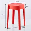 Banquinho de Plástico Espessado, Empilhável, Banquinho Alto Moinho de Vento, Cadeira Minimalista Moderna, Cadeira para Sala de Estar e Jantar, Banquinho Redondo de Plástico, Suporta Peso