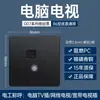 Interruptor Bull negro Hotel interruptor enchufe de cinco orificios oculto en la pared eléctrico doméstico luz doble control simple genuino venta al por mayor