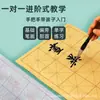 Set Principiante de Caligrafía León: Tela de escritura con agua, Los Cuatro Tesoros del Estudio (Pincel, Tinta, Papel, Piedra de tinta), Cepillo Suave para Niños, Caja de Almacenamiento