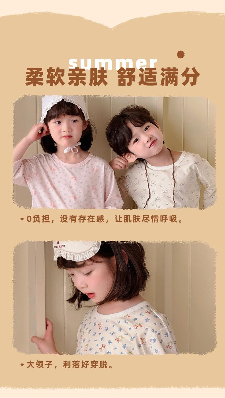稿定设计-4.jpg