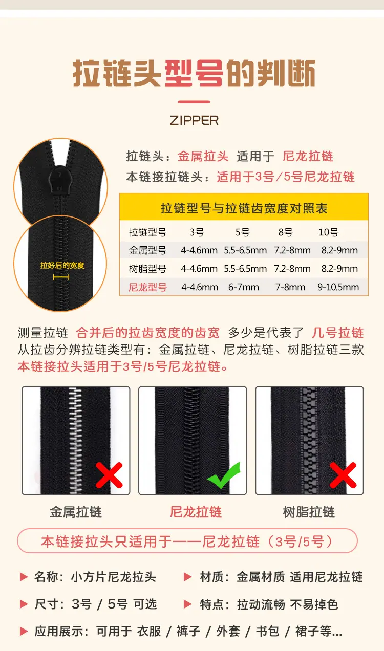 详情页_03.jpg