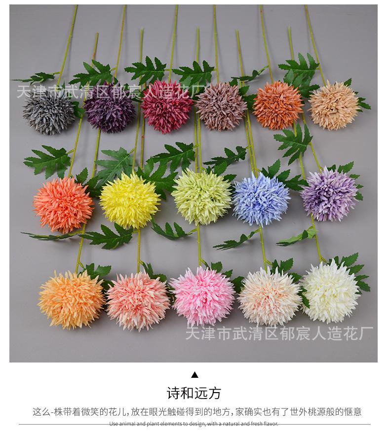 详情_08.png