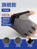 Luvas de Treino Meio Dedo Quentes Masculinas e Femininas para Ciclismo ao Ar Livre e Fitness, Equipamento de Proteção Sem Dedos Antiderrapante, Ajustável e à Prova de Frio