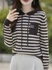 Suéter Listrado com Capuz Estilo Náutico Tricô Feminino Outono e Inverno Estilo Preguiçoso Slim Casaco Suéter com Capuz Top