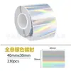 Papel Térmico Láser para Etiquetas Cuatro Pruebas Impermeable Resistente al Desgarro Papel para Códigos de Barras Papel Adhesivo para Etiquetas Papel de Impresión Metálico para Pegatinas