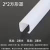 Clip para Tira LED, Ranura para Tira, Hebilla, Compañero de Tira, Ranura de Aluminio para Fijación de Tira, Ranura 5730/3528, Otros