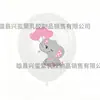Globos de Látex de Elefante Pequeño de Dibujos Animados para Niños y Niñas Globos para Fiesta de Celebración de los 100 Días Tema Elefante Globos de Cumpleaños Infantiles