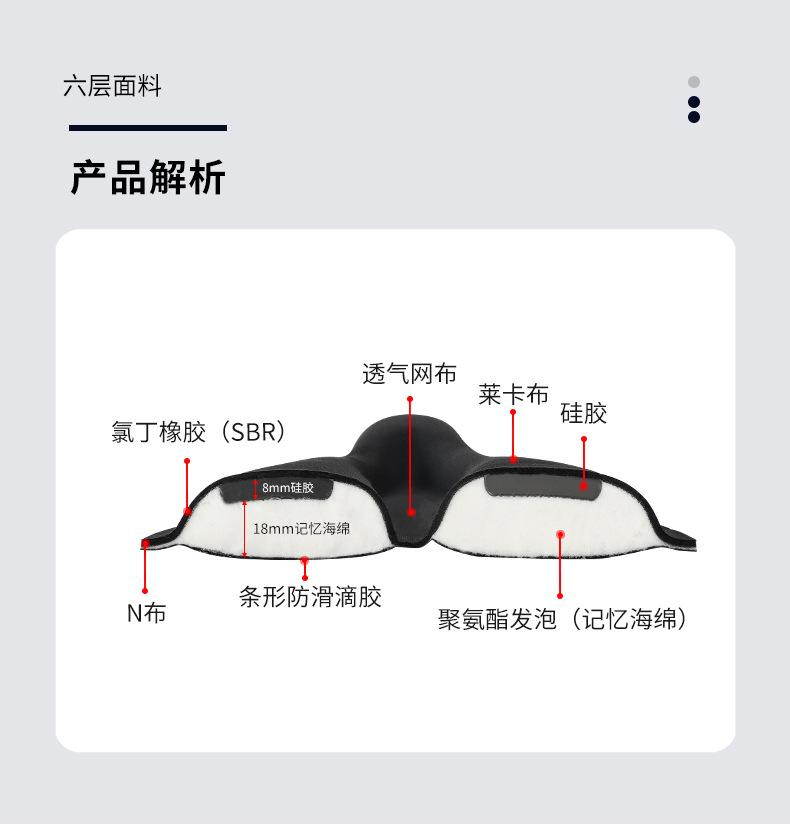 详情页111-恢复的_04