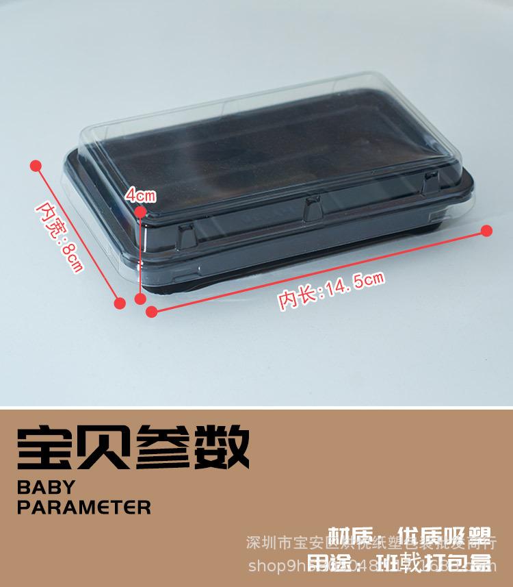 详情_03.jpg