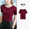 Camiseta feminina de algodão mercerizado 80, nova camiseta básica feminina de algodão com gola redonda e manga curta, 2025