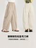 Pudding Haru Ropa de Verano para Niños Pantalones para Niñas Verano 2025 Nuevo Pantalones Cimitarra Versátiles Casuales Largos