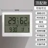Termómetro seco mini electrónico de alta precisión, medidor de temperatura y humedad para interiores y hogar, termómetro y medidor de humedad secos precisos para montar en vehículo.