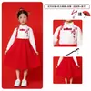 Trajes de Performance Coral para o Dia das Crianças Estilo Chinês Trajes de Performance para Reunião Esportiva de Meninos e Meninas Recitação de Poesia Estilo Chinês