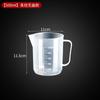 Taza medidora Hengzhi para PC, herramientas especiales para té de leche, plástico de grado alimenticio, taza con báscula para el hogar, taza medidora comercial de gran capacidad