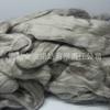 Fibra de seda de amoreira Fibra de seda fiada Matéria-prima da fibra de seda Fibra de seda Matéria-prima da seda fiada Branco médio