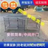 Venta Directa del Fabricante Hogareño Granja de Comadrejas Jaula para Palomas Jaula para Conejos Malla Perforada Jaula para Pollos Jaula para Aves de Corral Prevención de Serpientes