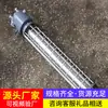 Lâmpadas Fluorescentes à Prova de Minas em Estoque, Lâmpadas Fluorescentes à Prova de Explosão do Fabricante Original Disponíveis em Grandes Quantidades