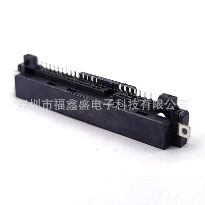 QQ截图20191226210220