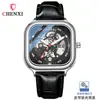 Reloj Mecánico Totalmente Automático Cuadrado de Moda para Hombre en TikTok, Reloj Mecánico Esqueleto Impermeable para Hombre
