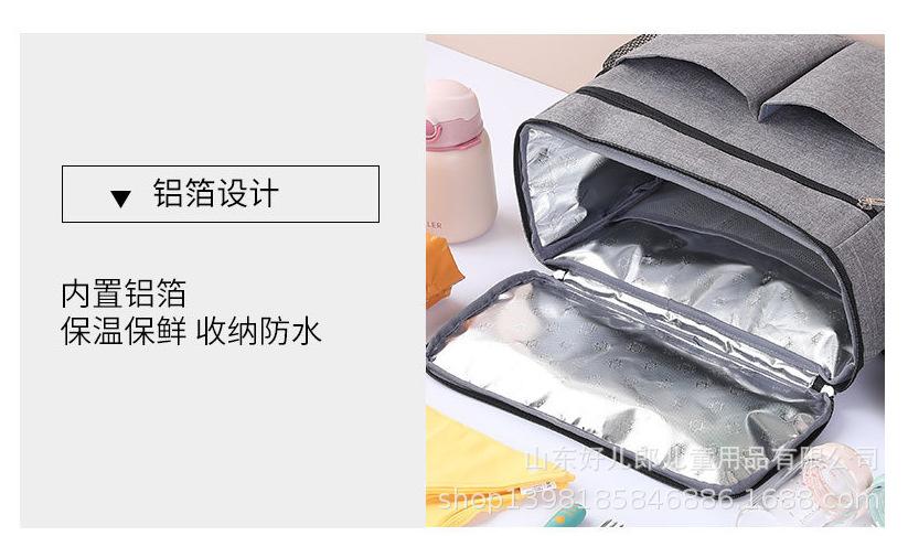 微信截图_20230813164840.png