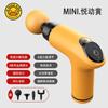 Pistola de fascia de pato amarillo, pistola de impacto eléctrica para fitness, mini relajante muscular, pistola de masaje vibratoria portátil, agarre de fascia