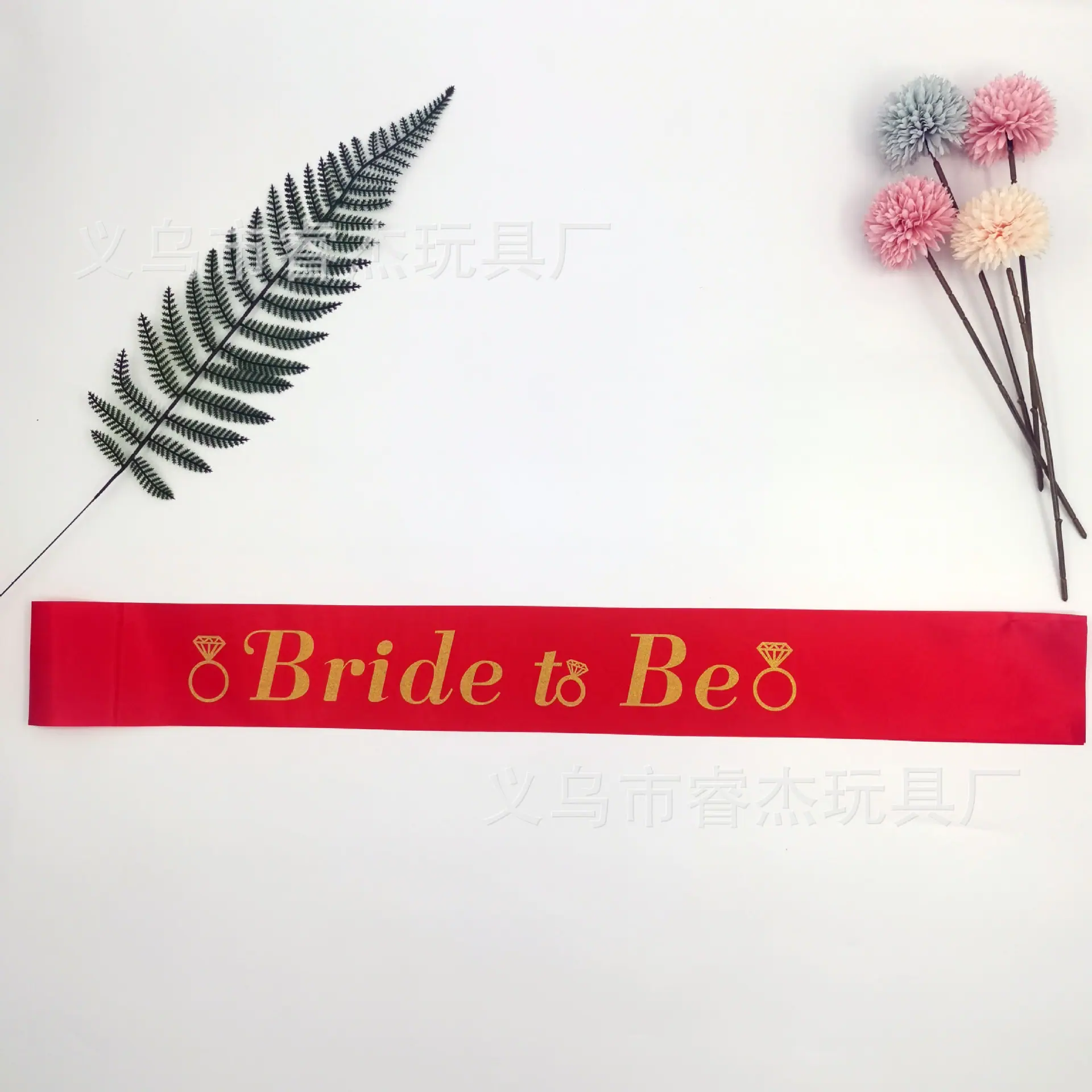 bride to be66