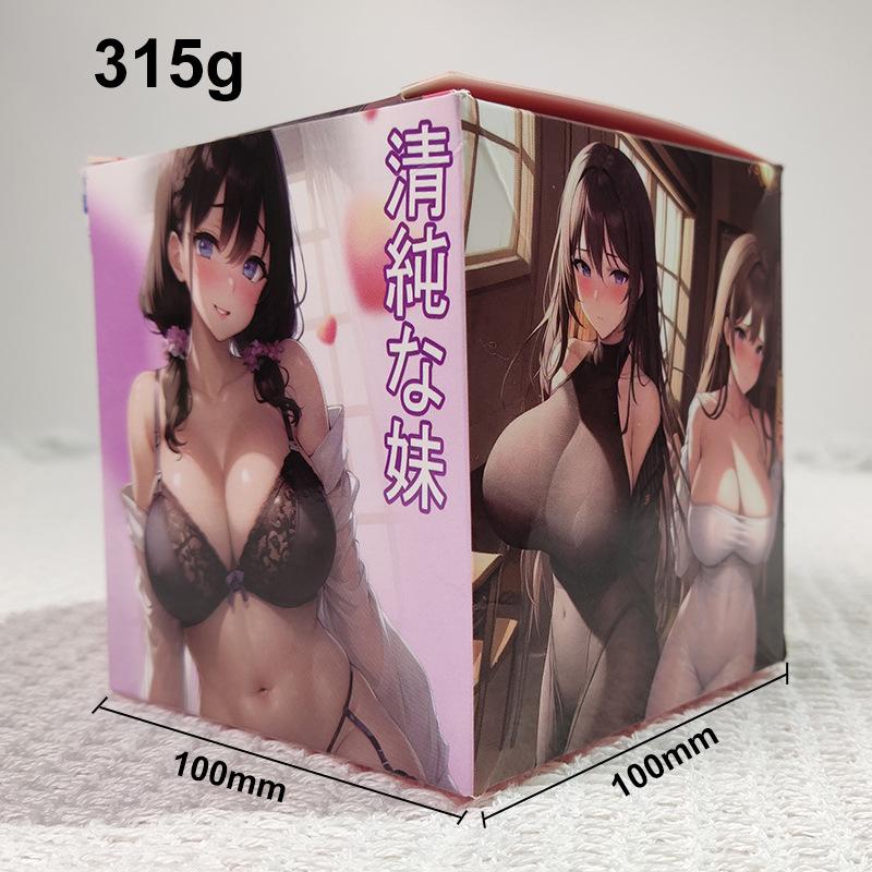 咪咪球
