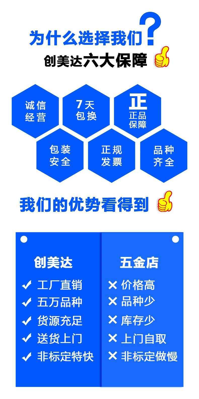 详情页_07.jpg