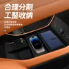 Adequado para os 26 Novos Modelos do Yipai 008, a Caixa de Armazenamento sob o Console Central, Acessórios de Modificação de Armazenamento da Caixa de Apoio de Braço Específicos para o Carro