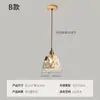 Lámpara colgante vintage para mesita de noche, color crema, estilo japonés wabi-sabi, lámpara colgante retro de travertino amarillo para recibidor, pasillo, comedor