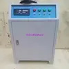 Juego de Tres Piezas de Equipo de Control Automático de Temperatura y Humedad para Cámaras de Curado, Cámara de Curado de Temperatura y Humedad Constantes, Instrumento de Control de Temperatura para Sala de Curado Estándar