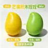 Juguete squishy de bloques de construcción de cacahuete realista más vendido transfronterizo, un gadget creativo para aliviar el estrés que se puede moldear en varias formas