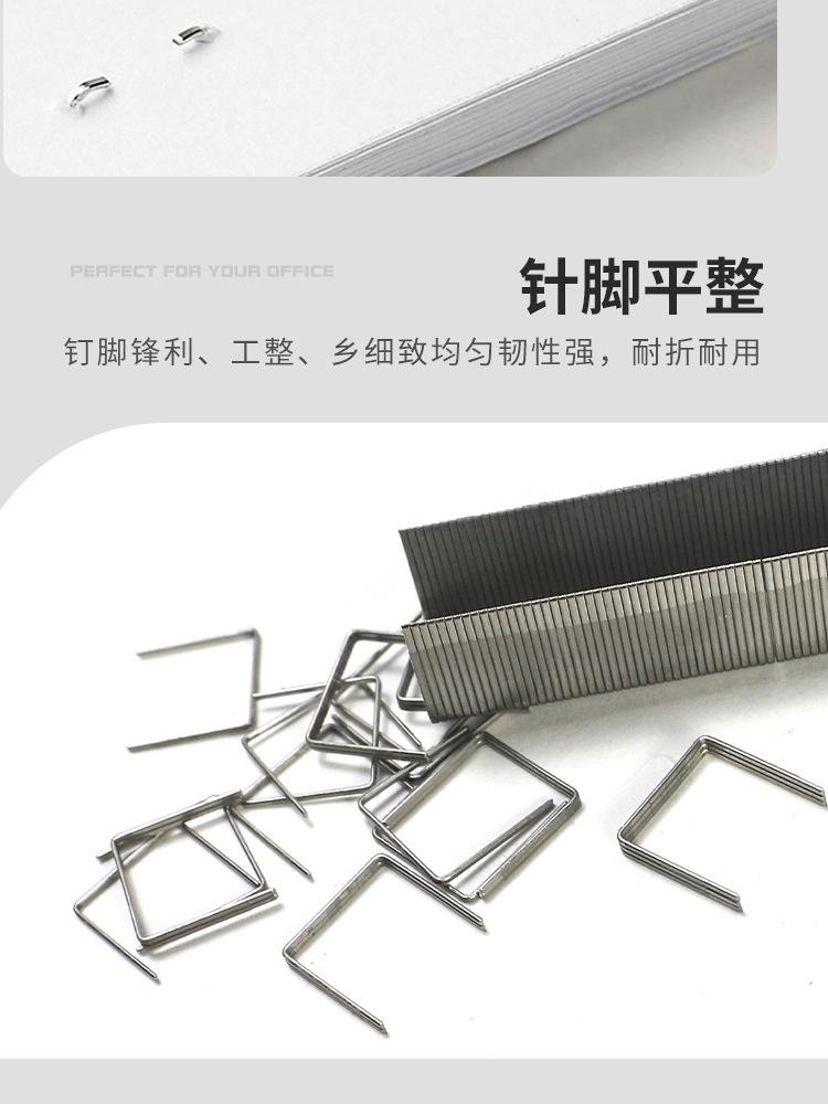 详情_03.jpg