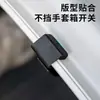 Nuevo Gancho Soporte para Asiento de Pasajero Guantera Coche Gancho Multifuncional en el Coche Organizador de Almacenamiento para Coche