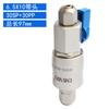 Cañón de Aire Grande Tubo de Aire Conector Rápido Conector de Bloqueo Automático Flujo Grande Neumático Rotación Universal con Válvula Conector Rápido con Interruptor