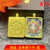 Ano Novo do Cavalo Venda Direta da Fábrica Pintura Thangka Núcleo Caixa de Aço Titânio Dezesseis Signos do Zodíaco Buda Guardião do Ano de Nascimento Presente Auspicioso